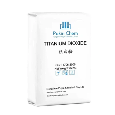 titanium dioxide titanium dioxide