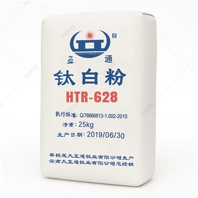 Rutil titan dioksid HUTONG HTR-628